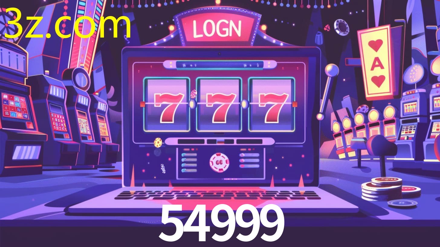 54999.COM