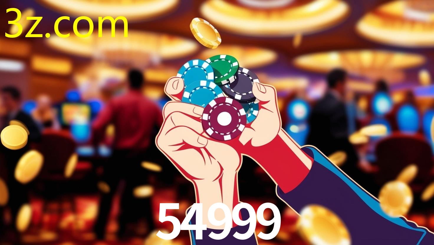 54999.COM