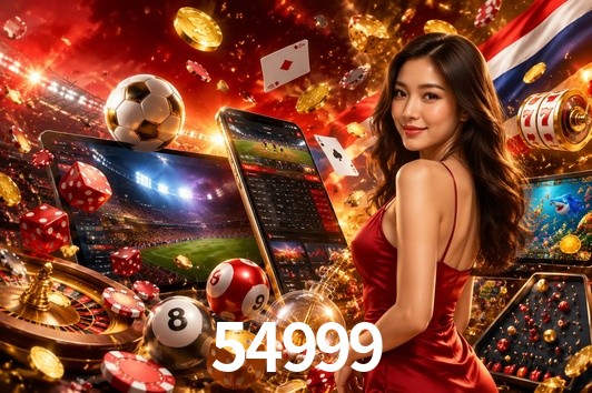 Secure Login 54999