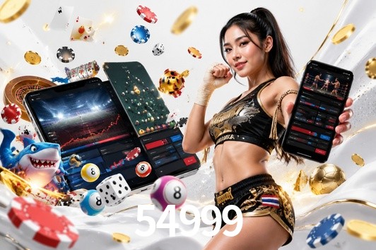 Platform Technology 54999