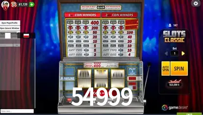 Plushie Frenzy Slot - PG Soft Game